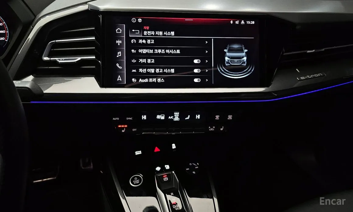 Фото 16 - Audi Q4 e-tron