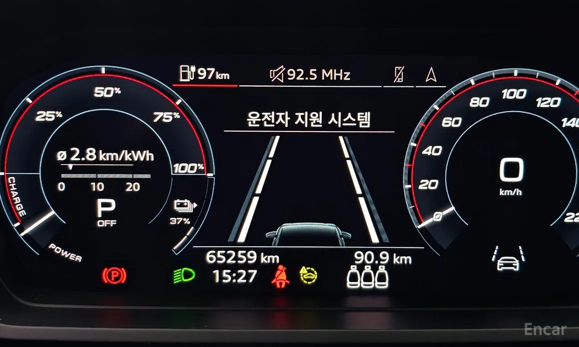 Фото 8 - Audi Q4 e-tron