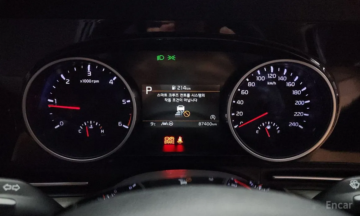 Фото 8 - Kia Carnival