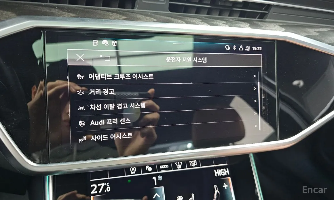 Фото 17 - Audi A6