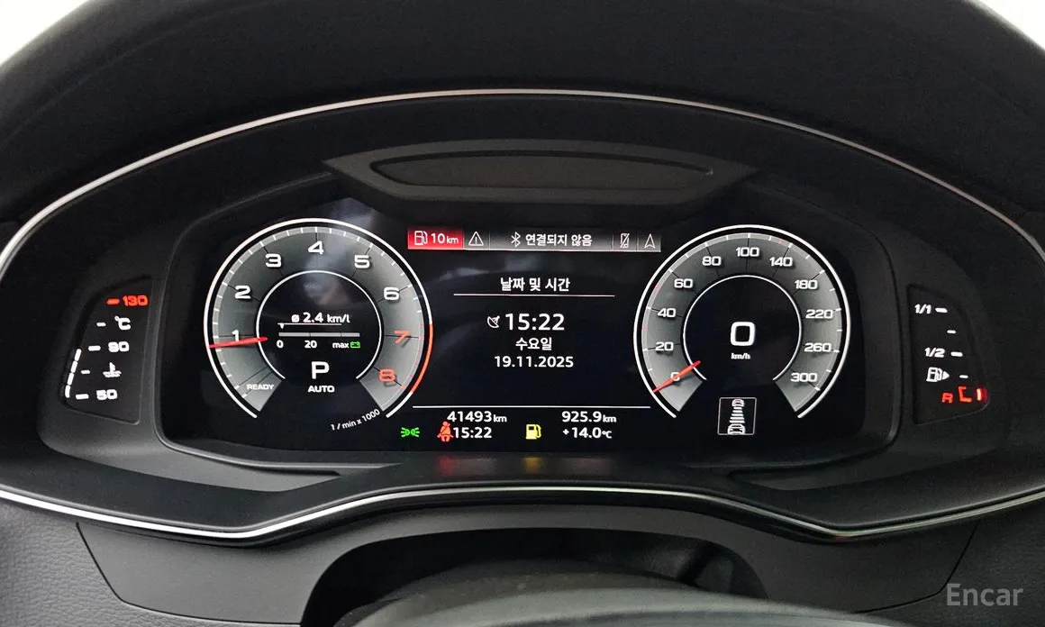 Фото 8 - Audi A6