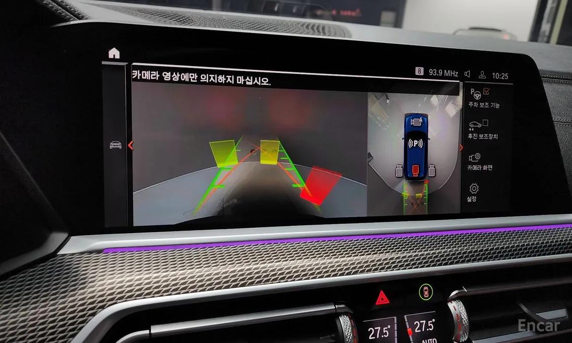 Фото 16 - BMW X5