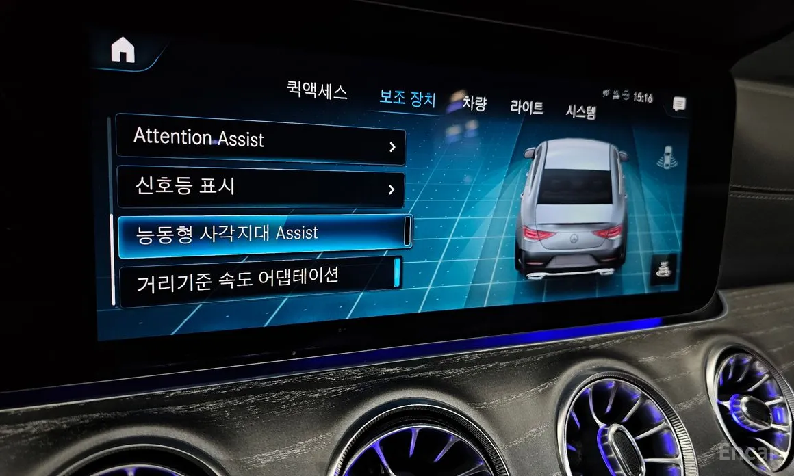 Фото 16 - Mercedes-Benz CLS-Class