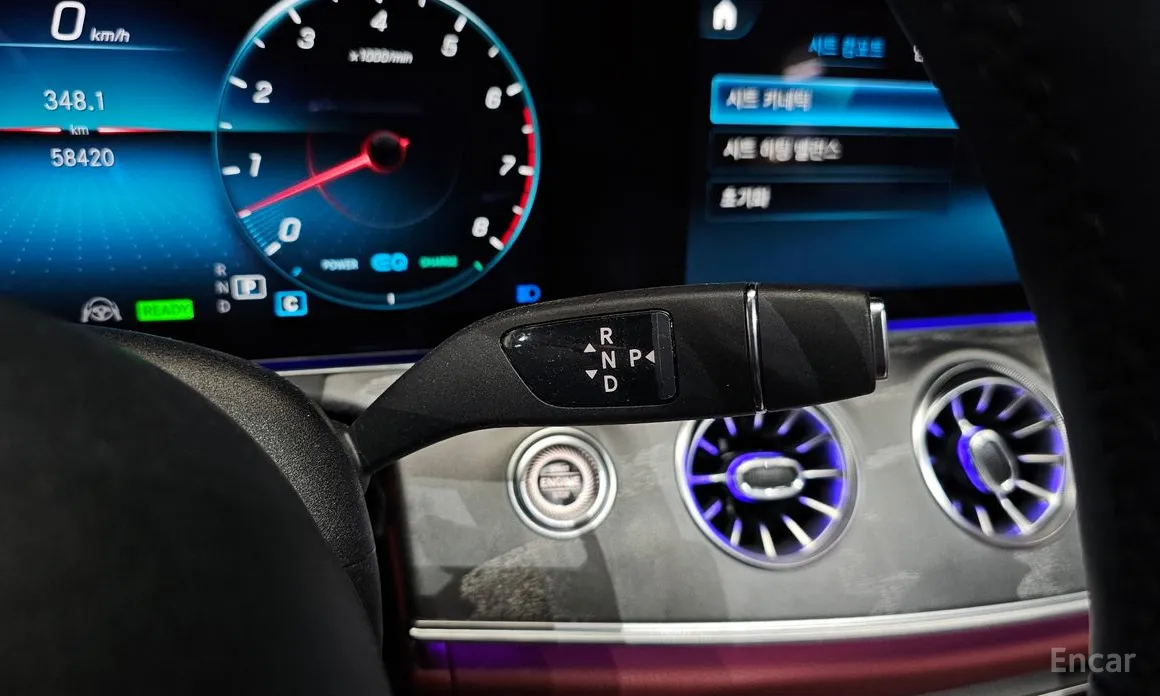 Фото 9 - Mercedes-Benz CLS-Class