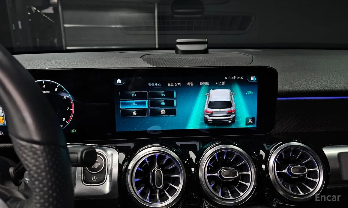Mercedes-Benz GLB-Class 2020 GLB250 4MATIC