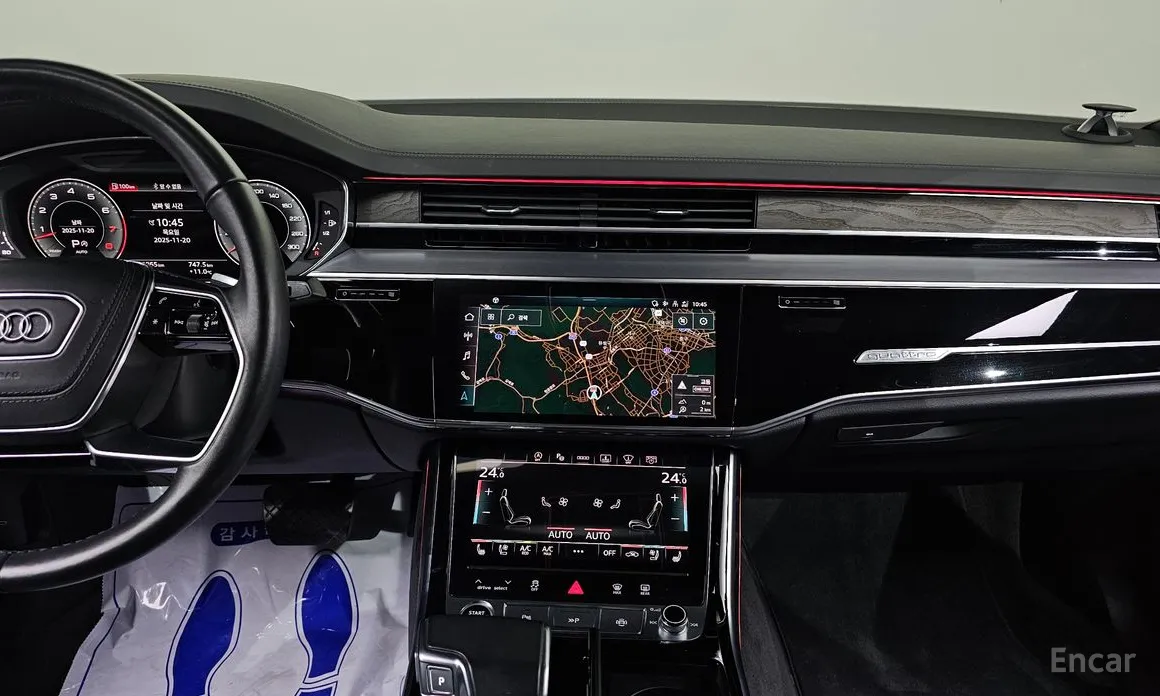 Фото 15 - Audi A8