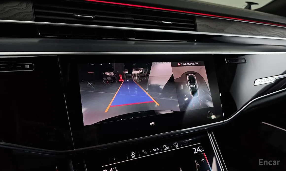 Фото 16 - Audi A8