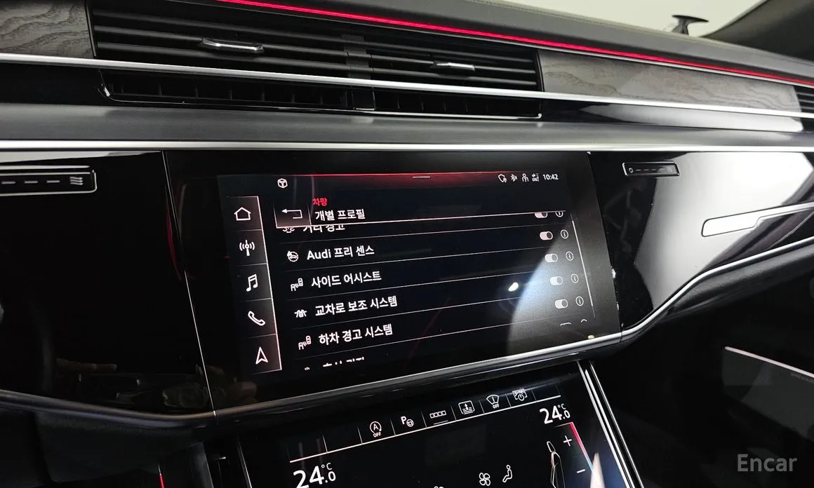 Фото 17 - Audi A8