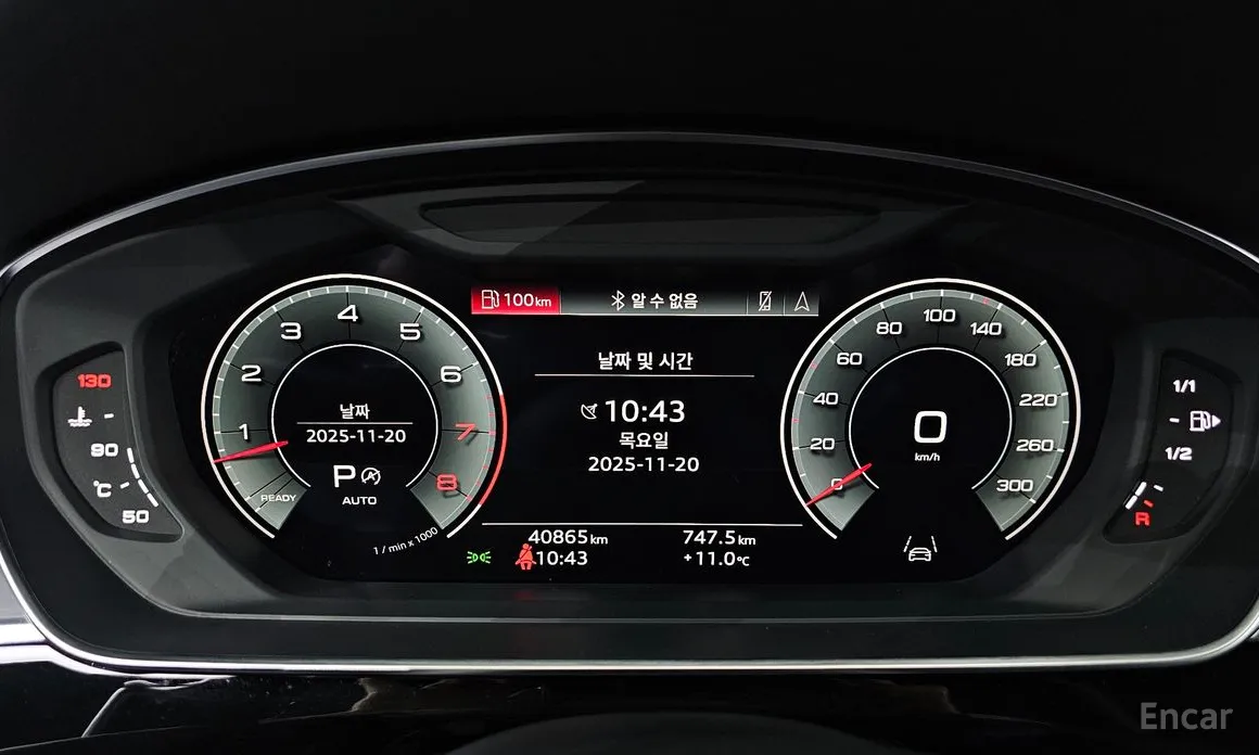 Фото 8 - Audi A8