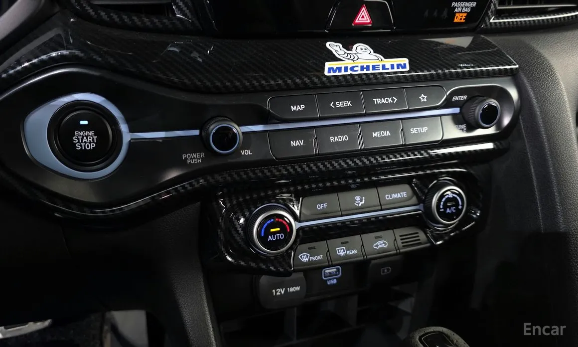 Фото 16 - Hyundai Veloster