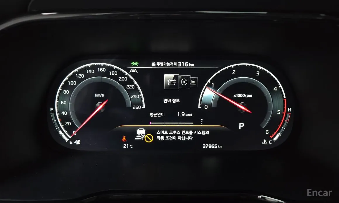 Фото 8 - Kia Mohave