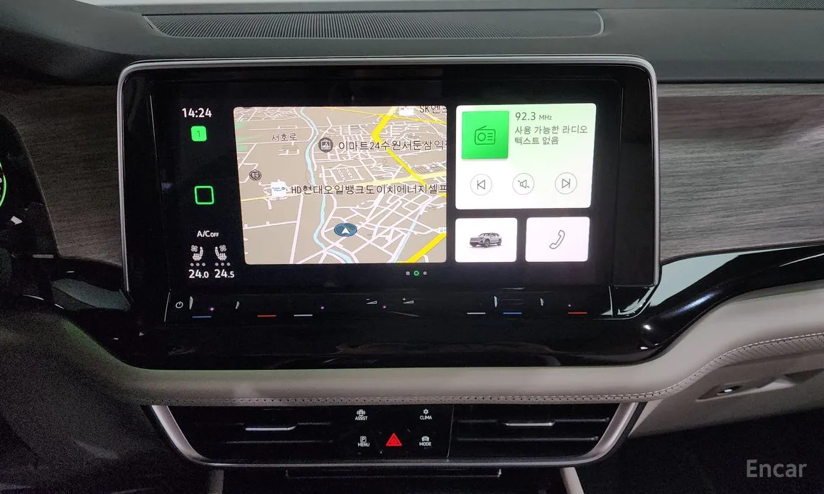 Фото 14 - Volkswagen Atlas