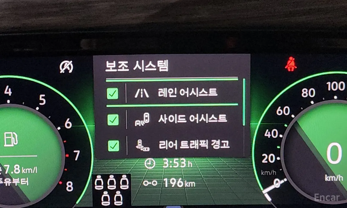 Фото 16 - Volkswagen Atlas