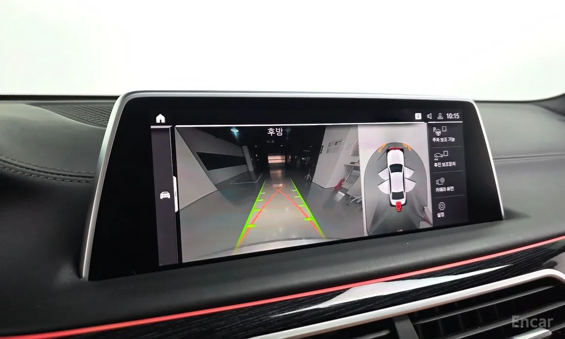 BMW 7 Series 2015 740Li xDrive M Sport Package