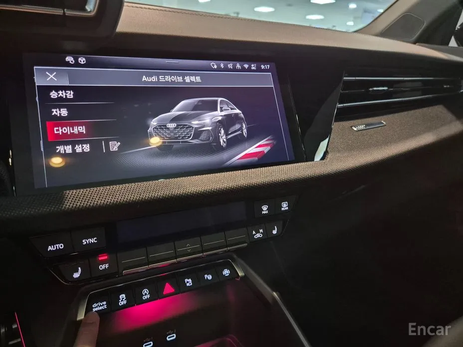 Фото 16 - Audi A3