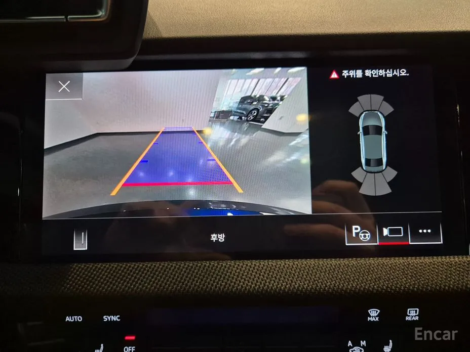 Фото 17 - Audi A3