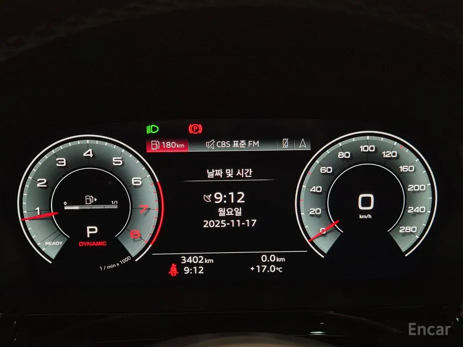 Фото 8 - Audi A3