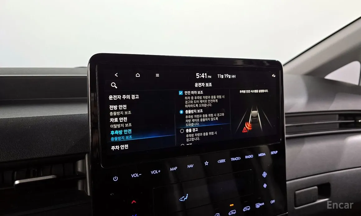 Фото 16 - Hyundai Staria