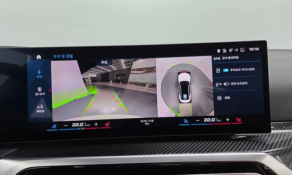 Фото 17 - BMW M3