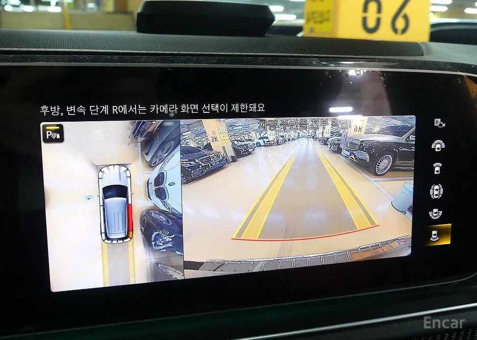 Фото 15 - Mercedes-Benz GLE-Class