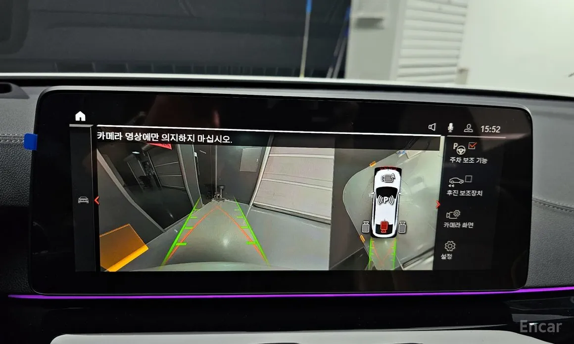 Фото 15 - BMW Gran Turismo