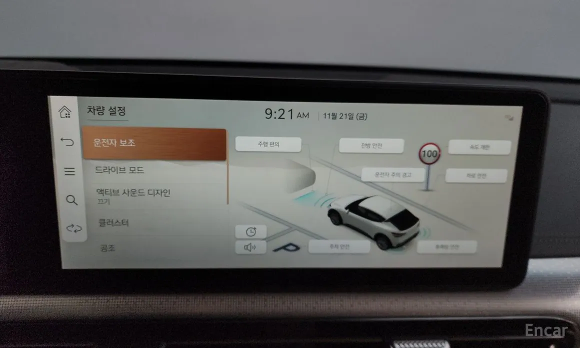 Фото 17 - Genesis GV60