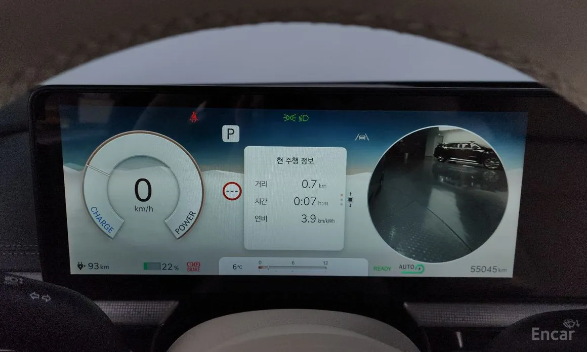 Фото 8 - Genesis GV60