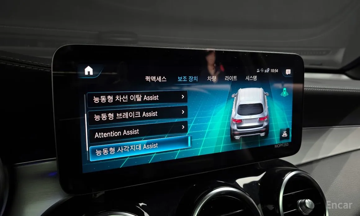 Фото 17 - Mercedes-Benz GLC-Class