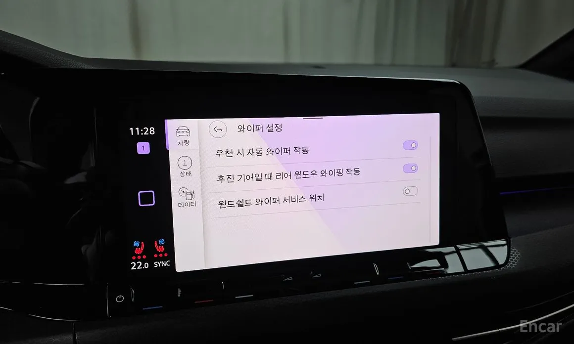 Фото 17 - Volkswagen Golf