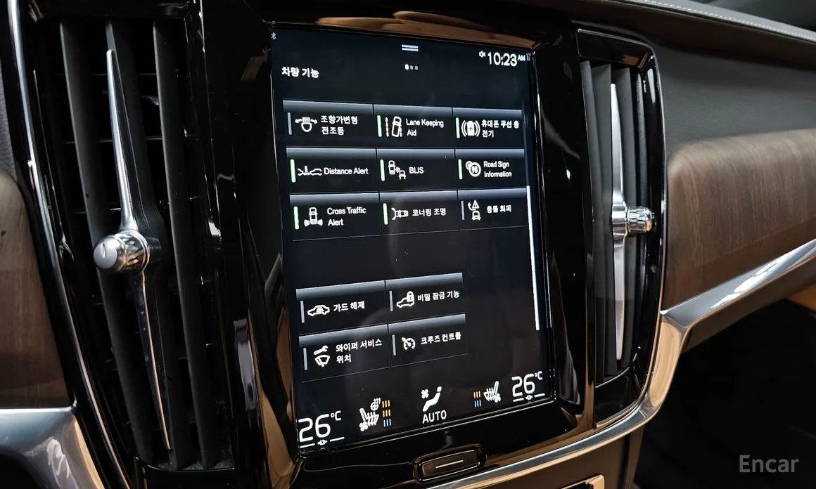 Фото 16 - Volvo S90