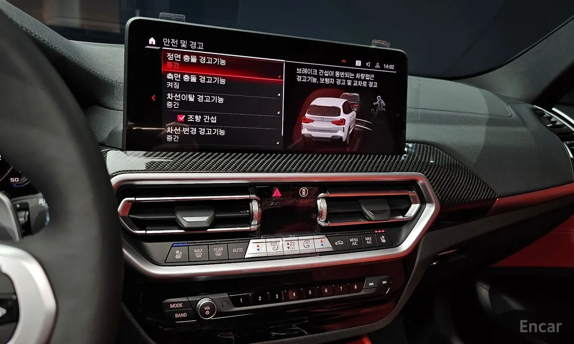 Фото 14 - BMW X3 M