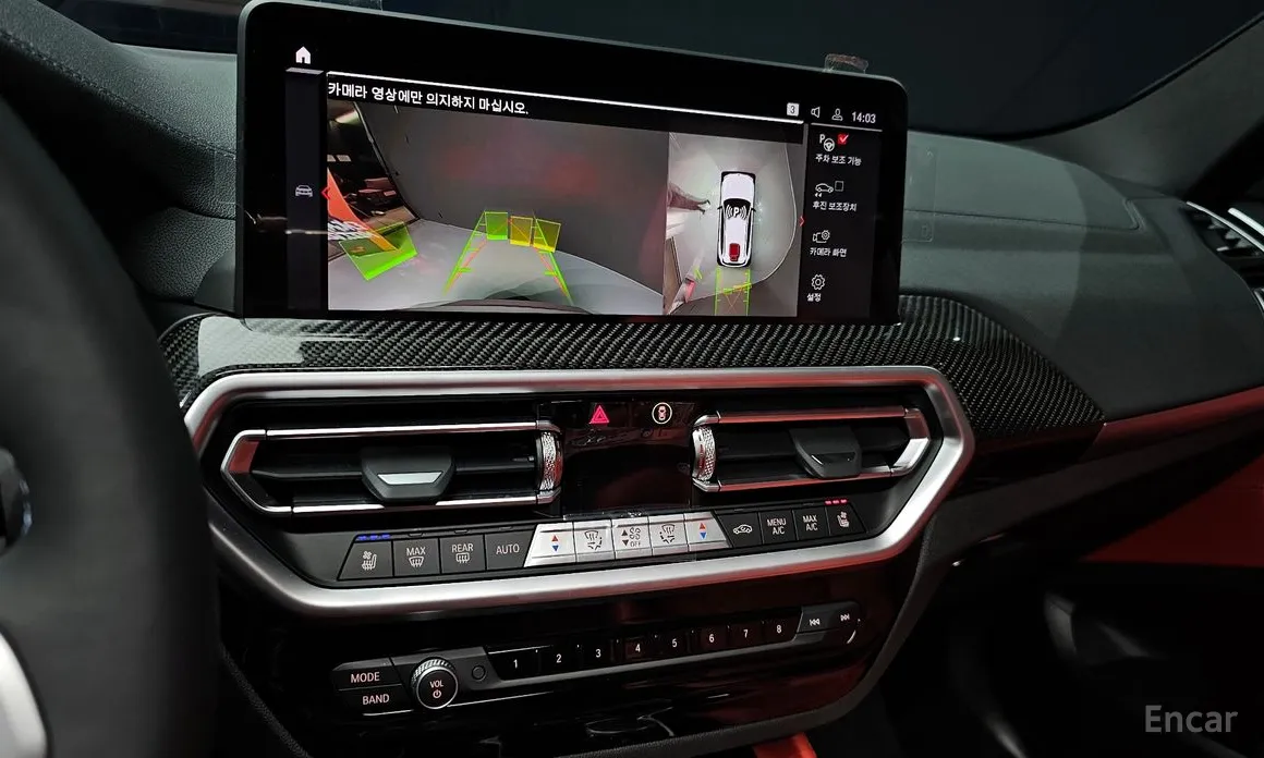 Фото 15 - BMW X3 M