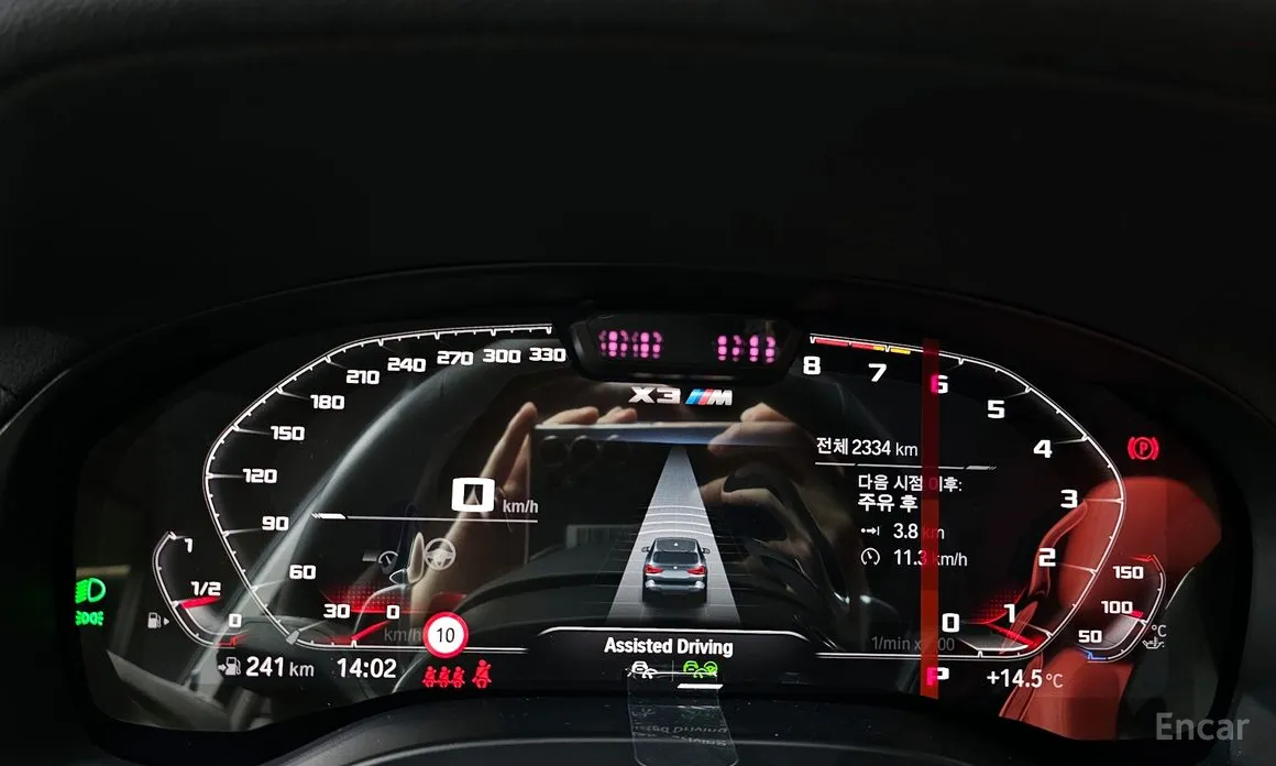 Фото 8 - BMW X3 M