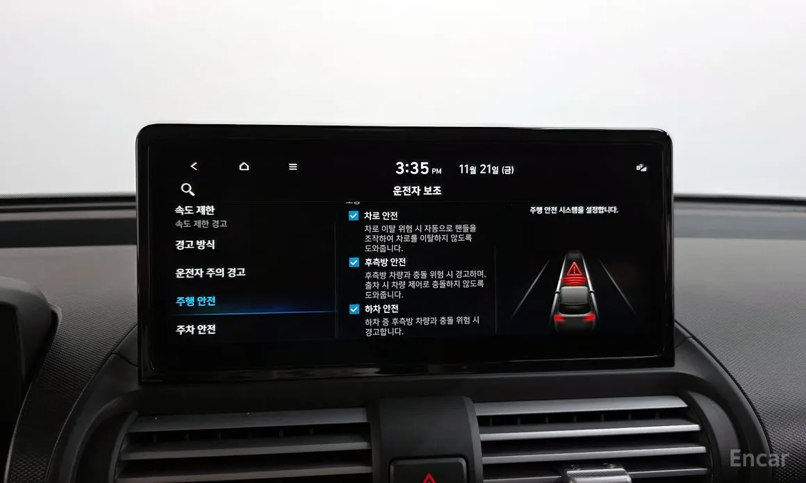 Фото 17 - Hyundai Casper