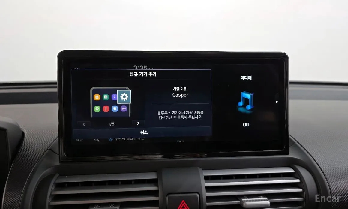 Фото 18 - Hyundai Casper