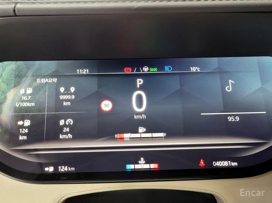 Фото 8 - Land Rover Range Rover