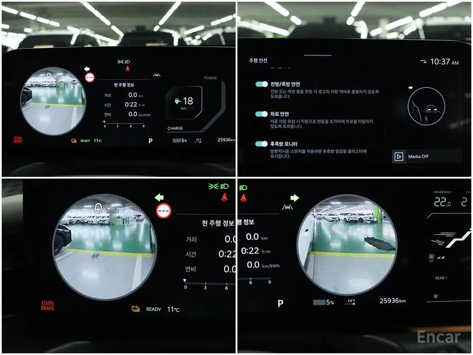 Фото 13 - Kia EV9