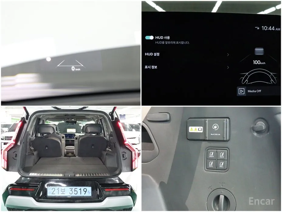 Фото 17 - Kia EV9