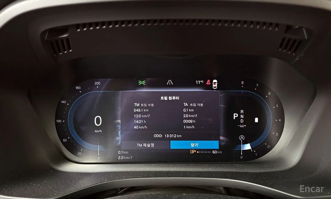 Фото 8 - Volvo XC60