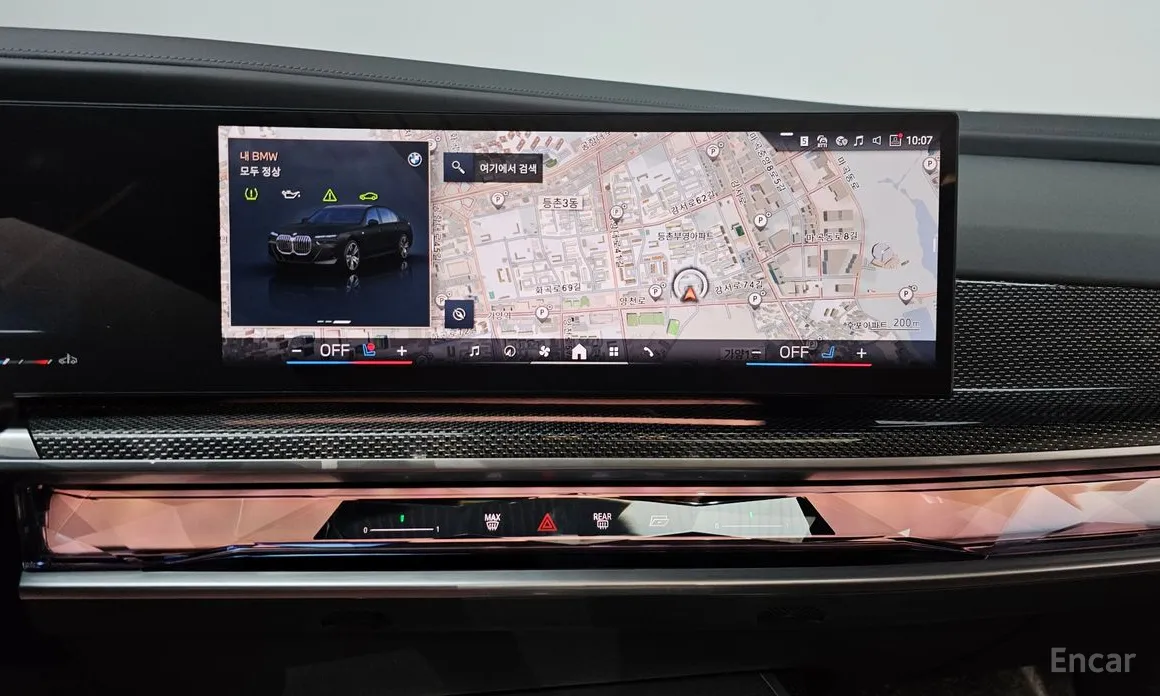 Фото 14 - BMW 7 Series