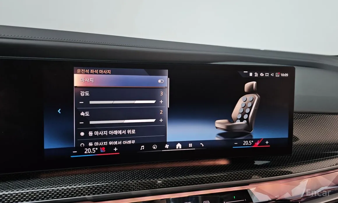 Фото 16 - BMW 7 Series