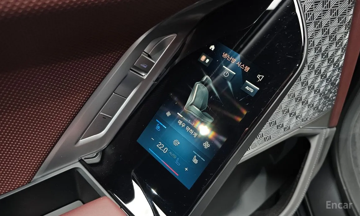 Фото 19 - BMW 7 Series