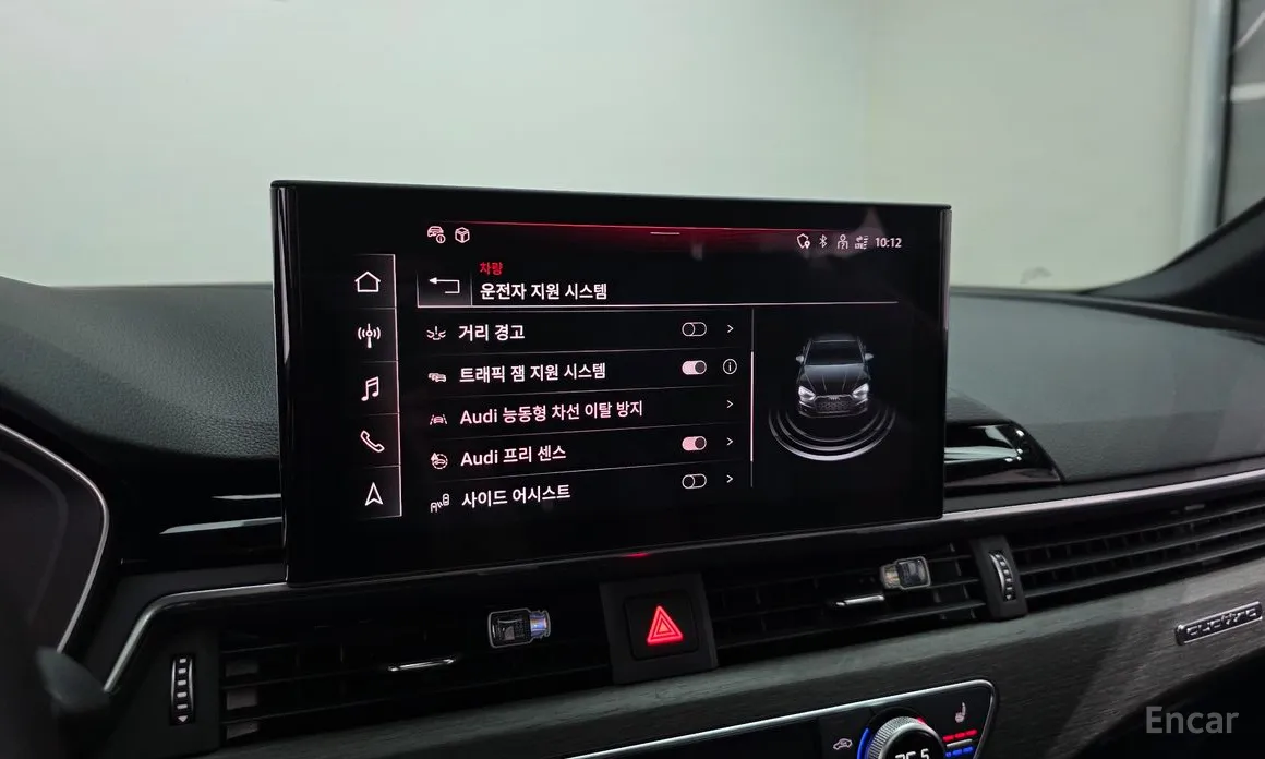 Фото 16 - Audi A5