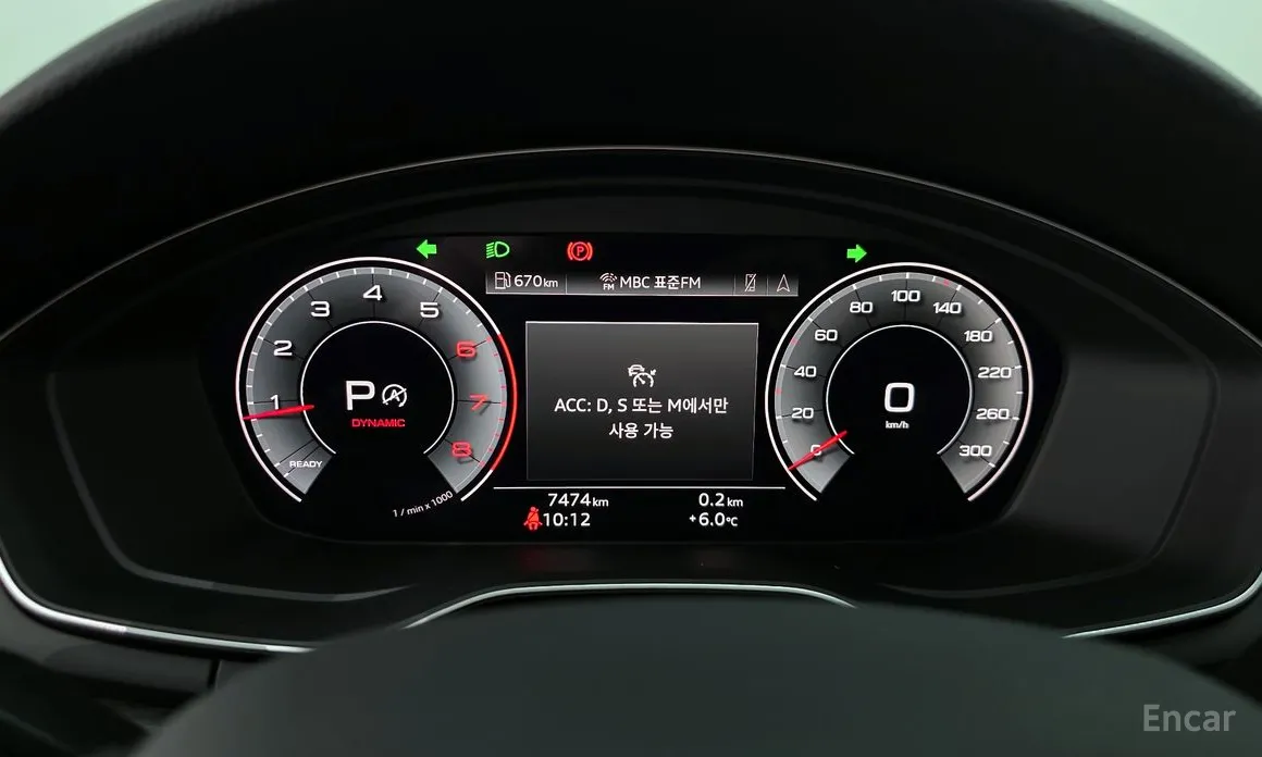 Фото 8 - Audi A5