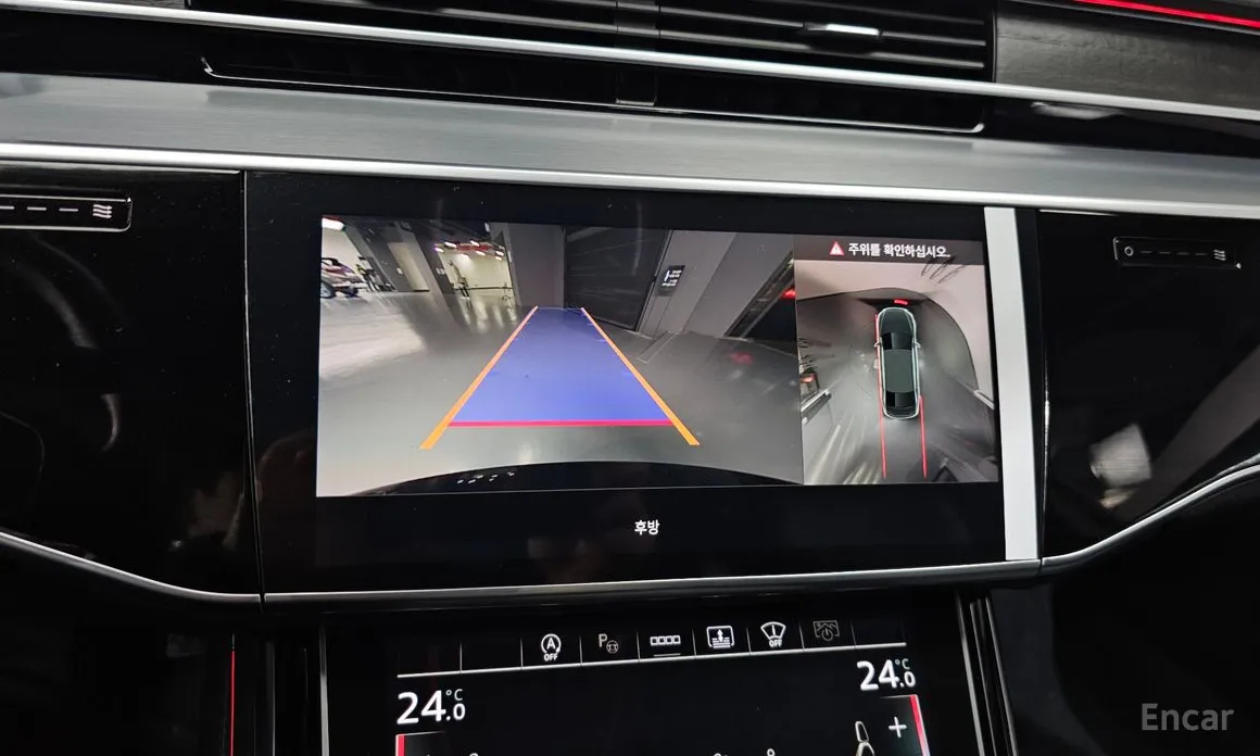 Фото 15 - Audi A8