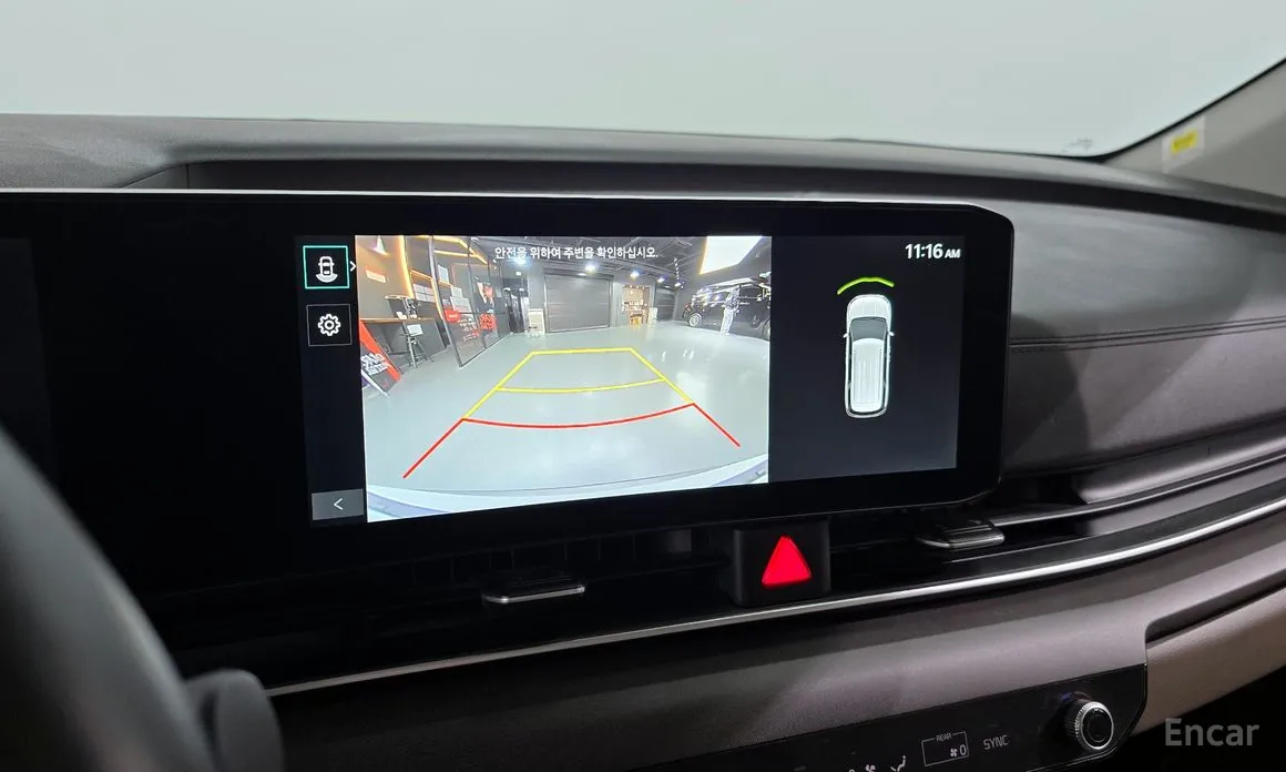 Фото 17 - Kia Carnival