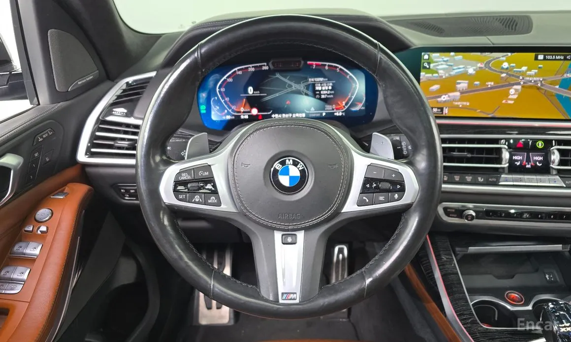 Фото 13 - BMW X7