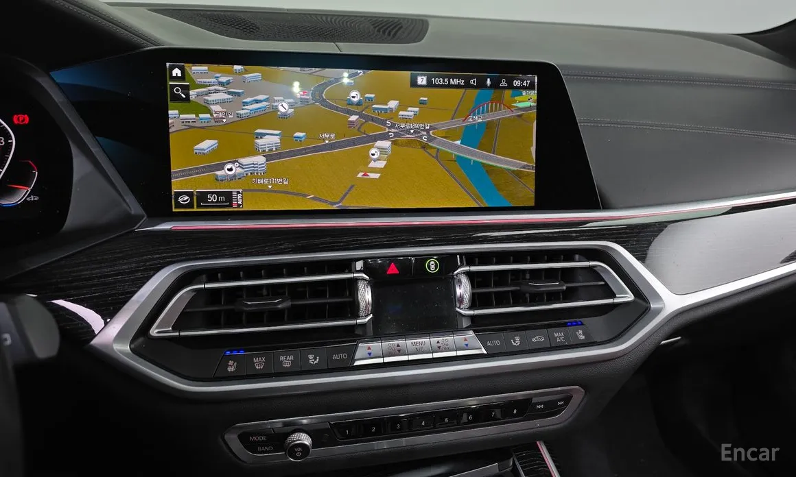 Фото 14 - BMW X7