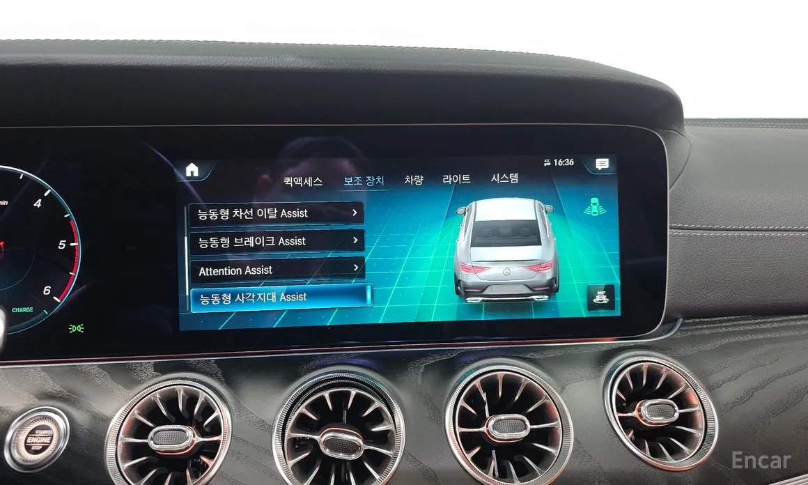 Фото 16 - Mercedes-Benz CLS-Class