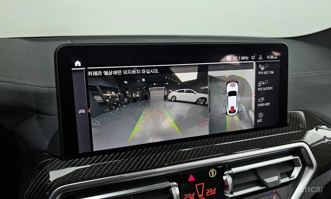 Фото 15 - BMW X4